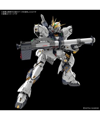 1/60 PG Unleashed Nu Gundam