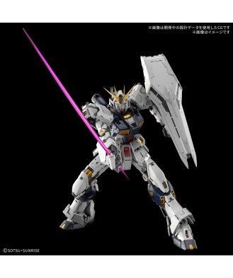 1/60 PG Unleashed Nu Gundam