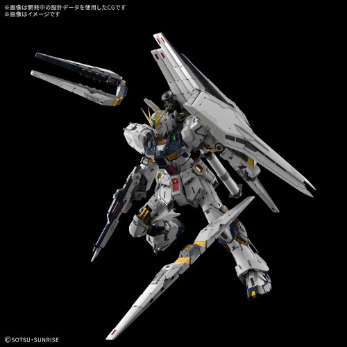 1/60 PG Unleashed Nu Gundam