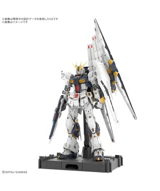 1/60 PG Unleashed Nu Gundam