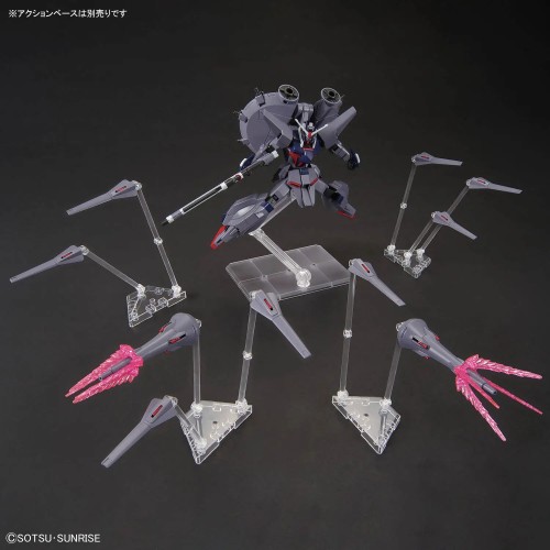 1/144 HG Legend Gundam