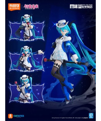 Hatsune Miku Miku With You 2025 Fantastic Series Model Kit