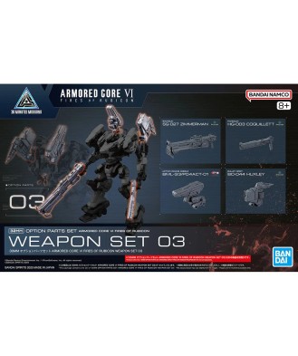 1/144 30MM Option Parts Set Armored Core VI Fires of...