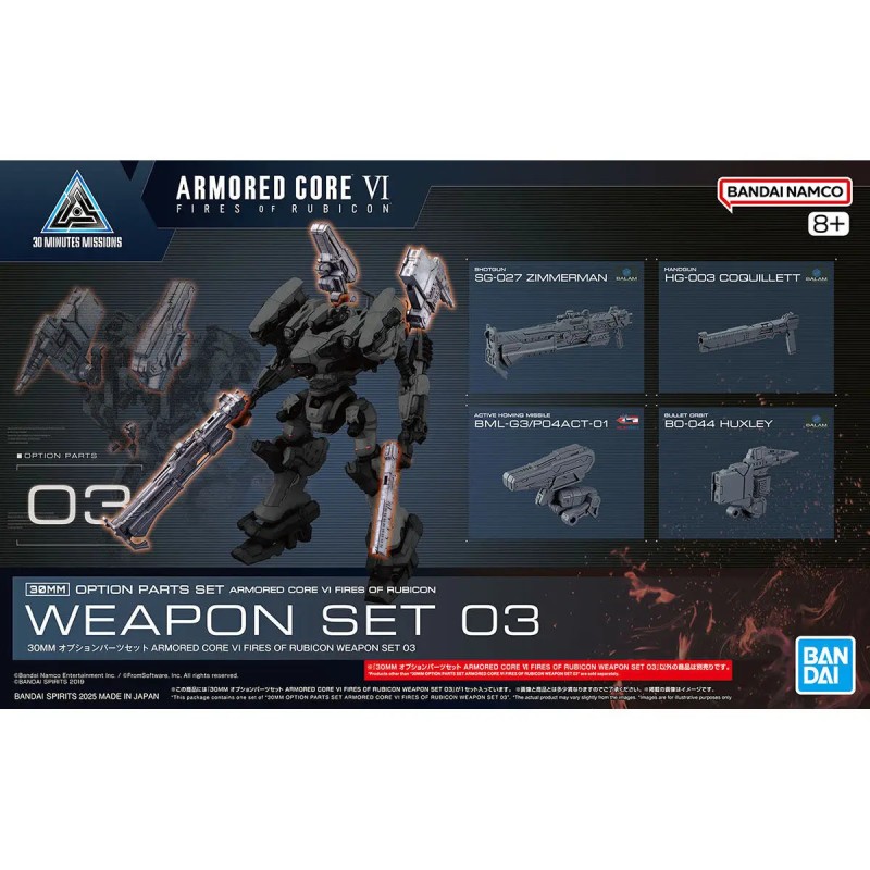 1/144 30MM Option Parts Set Armored Core VI Fires of Rubicon Weapon Set 03