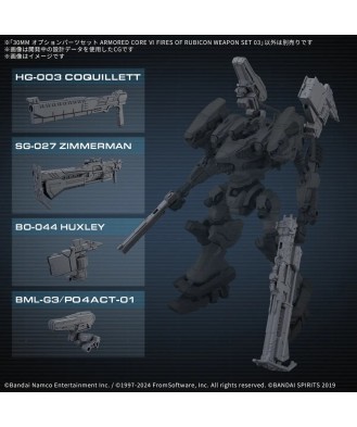 1/144 30MM Option Parts Set Armored Core VI Fires of Rubicon Weapon Set 03