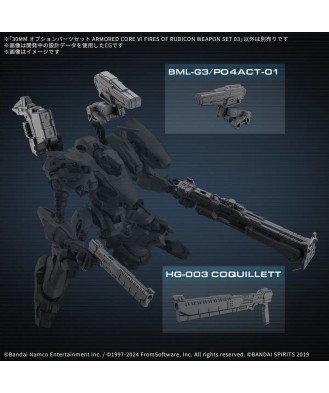 1/144 30MM Option Parts Set Armored Core VI Fires of Rubicon Weapon Set 03