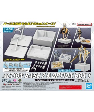 Action Base 7 & Option Box 1 [White]