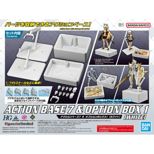 Action Base 7 & Option Box 1 [White]
