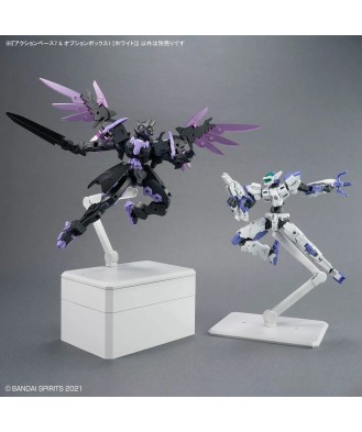 Action Base 7 & Option Box 1 [White]
