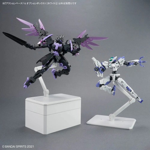 Action Base 7 & Option Box 1 [White]