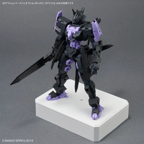 Action Base 7 & Option Box 1 [White]