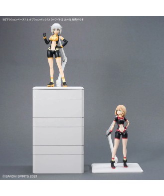 Action Base 7 & Option Box 1 [White]