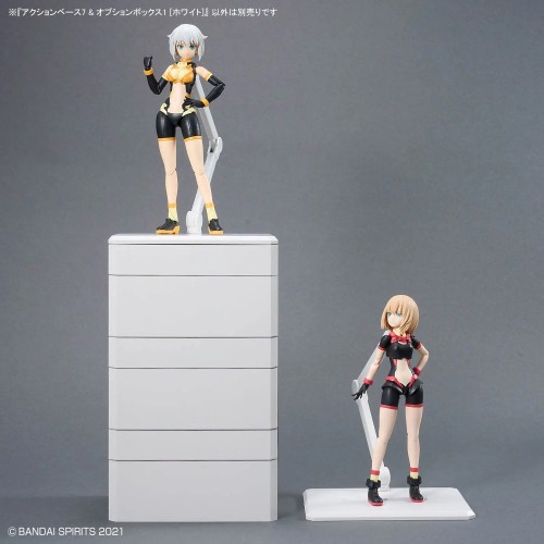 Action Base 7 & Option Box 1 [White]