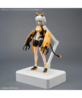 Action Base 7 & Option Box 1 [White]