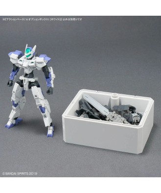 Action Base 7 & Option Box 1 [White]
