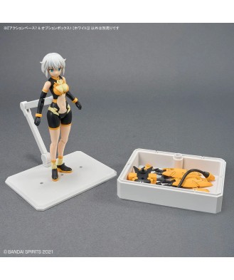 Action Base 7 & Option Box 1 [White]