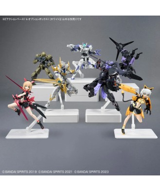 Action Base 7 & Option Box 1 [White]