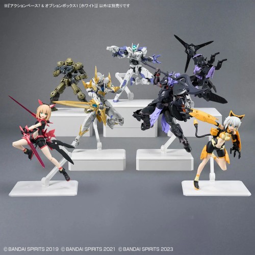 Action Base 7 & Option Box 1 [White]