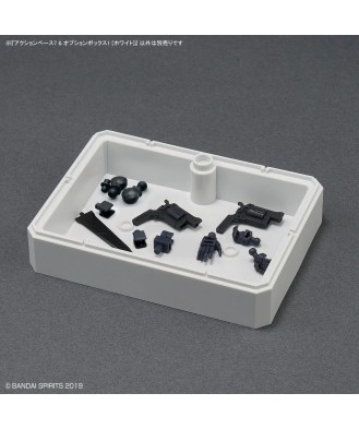 Action Base 7 & Option Box 1 [White]