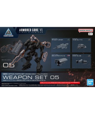 30MM Option Parts Set ARMORED CORE VI FIRES OF RUBICON...