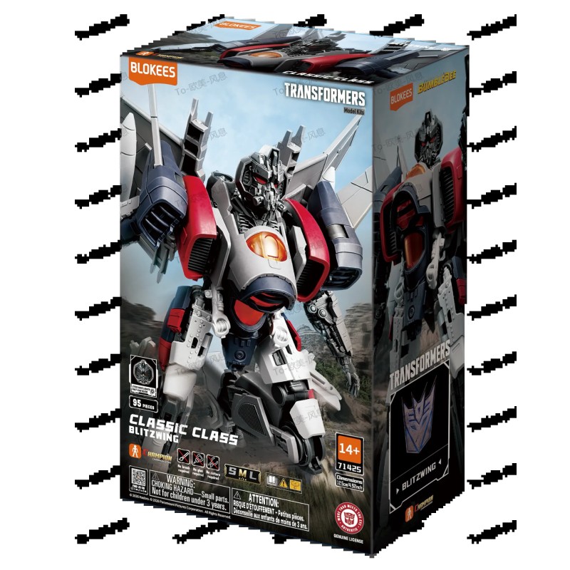 Transformers Blitzwing Classic Class 25 Model Kit