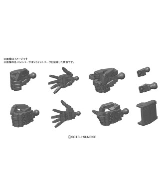 1/144 Builders Parts: MS Hand 01 (EFSF) Dark Gray