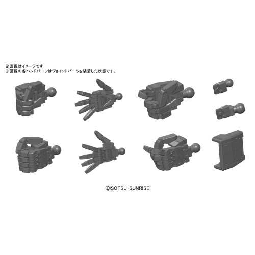 1/144 Builders Parts: MS Hand 01 (EFSF) Dark Gray
