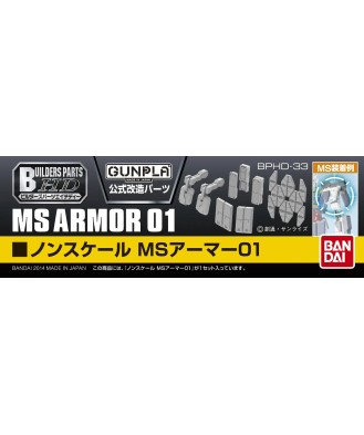 Builders Parts HD: MS Armor 01