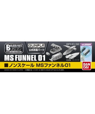 Builders Parts MS Funnel 01