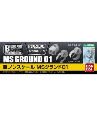 Builders Parts MS Ground 01