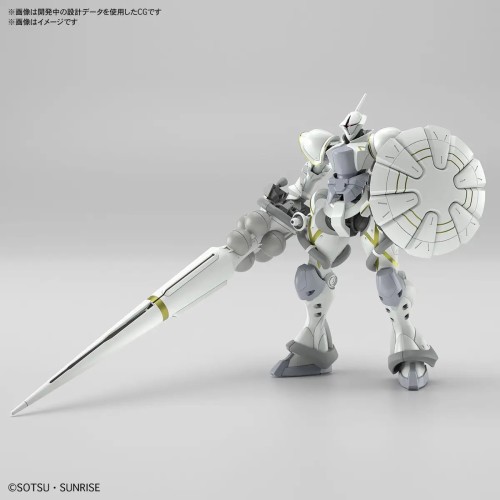1/144 HG Xavier's Gyan Hakuji-Packs