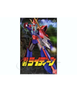 Mechanic Collection Kit Raideen