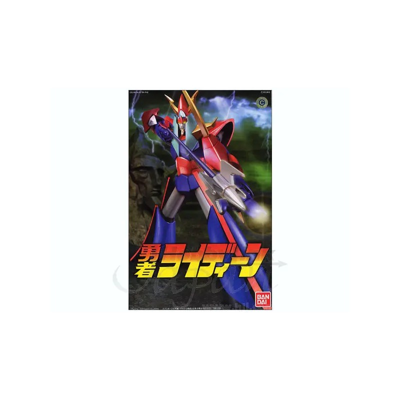 Mechanic Collection Kit Raideen