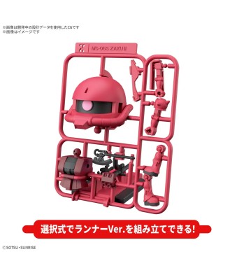 1/1 CharZaku-Kun DX Set (With Runner Ver. Recreation Parts)