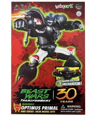 AMK Transformers / Beast Wars (1) Optimus Primal