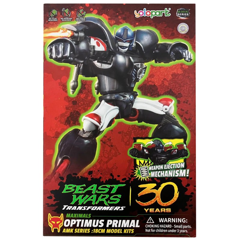 AMK Transformers / Beast Wars (1) Optimus Primal