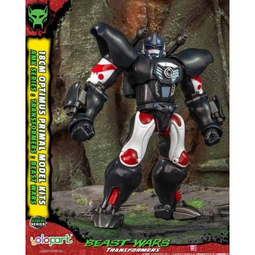 AMK Transformers / Beast Wars (1) Optimus Primal