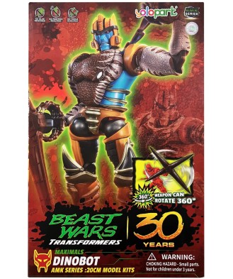 AMK Transformers / Beast Wars (2) Dinobot