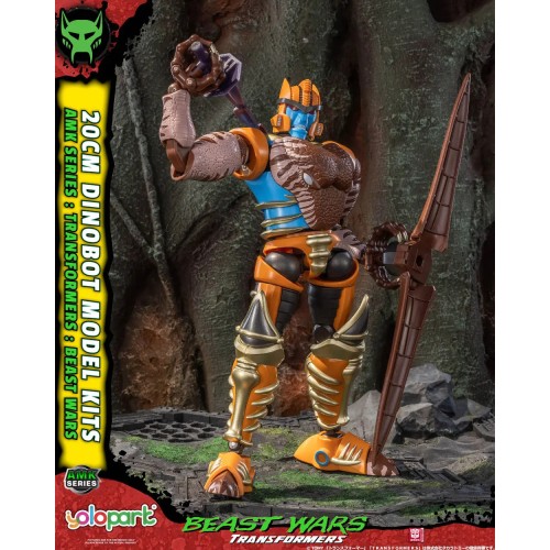 AMK Transformers / Beast Wars (2) Dinobot