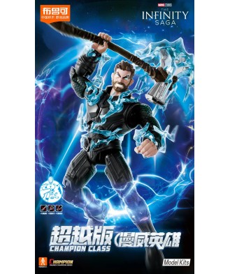 Marvel Infinity Saga Thor Champion Class Model Kit