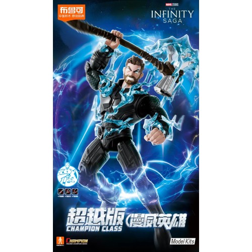 Marvel Infinity Saga Thor Champion Class Model Kit