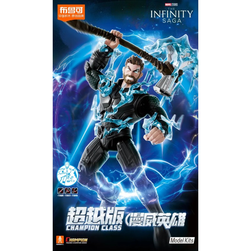 Marvel Infinity Saga Thor Champion Class Model Kit
