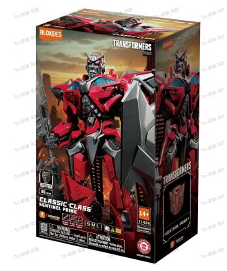 Transformers Sentinel Prime Classic Class 24 Model Kit