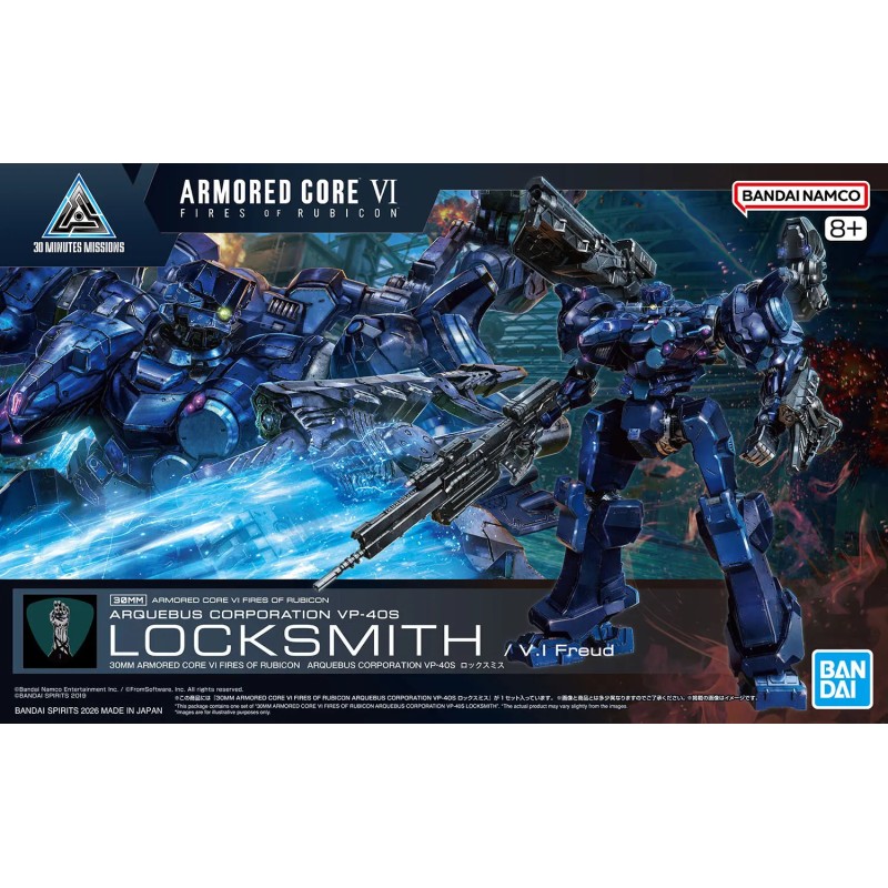30MM Armored Core VI Fires Of Rubicon Arquebus Corporation VP-40S Locksmith