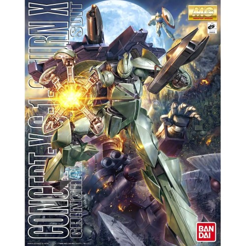 1/100 MG Turn X Gundam