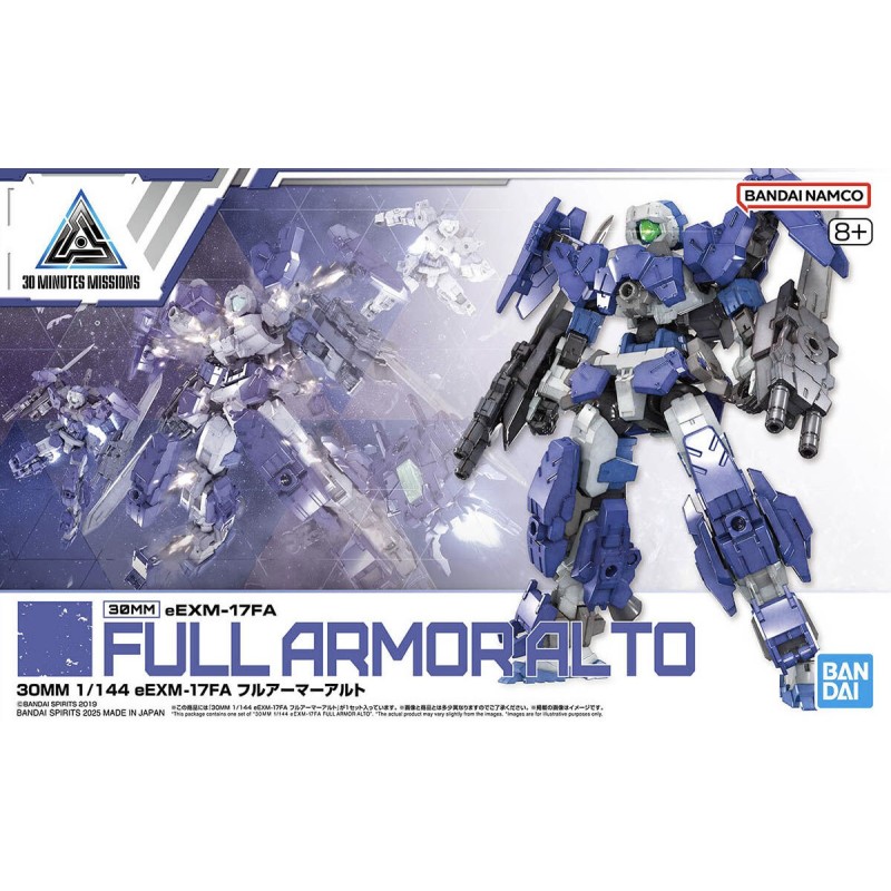 1/144 30MM eEXM-17FA Full Armor Alto