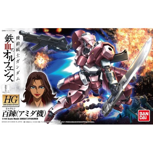 1/144 HG Hyakuren (Amida)
