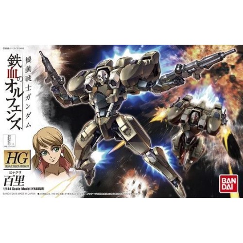 1/144 HG Hyakuri