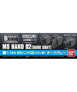 1/144 Builders Parts HD: MS Hand 02 Zeon Dark Gray