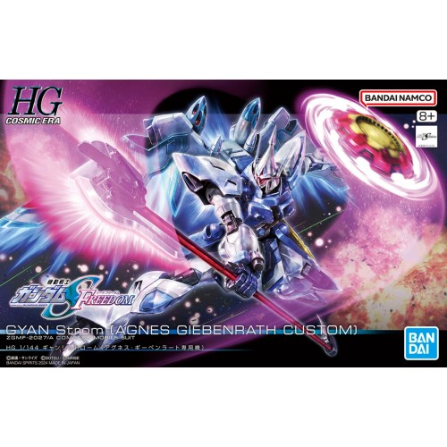 1/144 HG Gyan Strom - Agnes Giebenrath Custom (Gundam SEED Freedom)